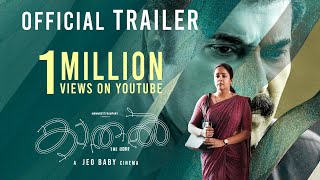 Kaathal The Core Official Trailer  Mammootty  Jyot