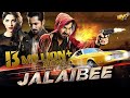 Jalaibee Full Movie Danish Taimoor Ali Safina Wiqar Ali Khan ARY Films