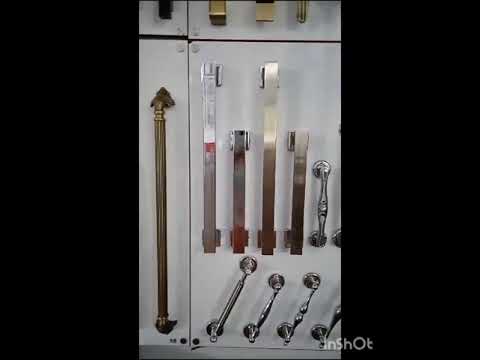 CABINET HANDLE FLAT 10X20