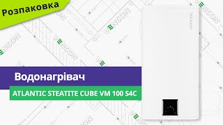 Atlantic Steatite Cube VM 100 S4 C 1500W (861312) - відео 1