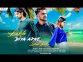 Likh Diya Apne Dar Pe|  Sufi Song| Shah Zaffar| ft. Anzar Raina| Video song 2021