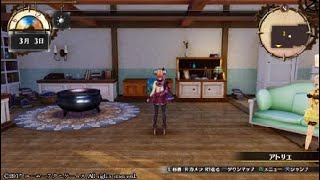 双子が苦労して稼いだお金はなくなってる！！
