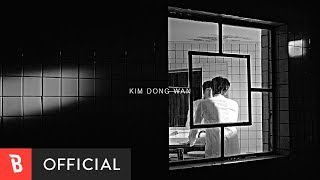 [Teaser] KIM DONG WAN(김동완) - AFTERIMAGE(헤어지긴 한 걸까)