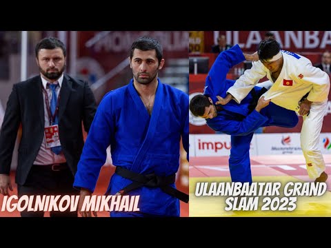 IGOLNIKOV MIKHAIL(RUS)- GOLD MEDALIST - Ulaanbaatar Grand Slam 2023 - 柔道