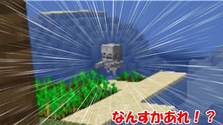 【エイプリルフール動画】初心忘るべからず