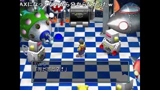 【コメ付き/TAS】 デジモンワールド　繁栄度100　part1