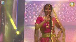 Kala Niketan International School Video
