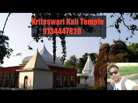 Kriteswari temple