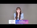 Aniplex Online Fest 2023 Learning Japanese With Sally Amaki Sensei Part 3