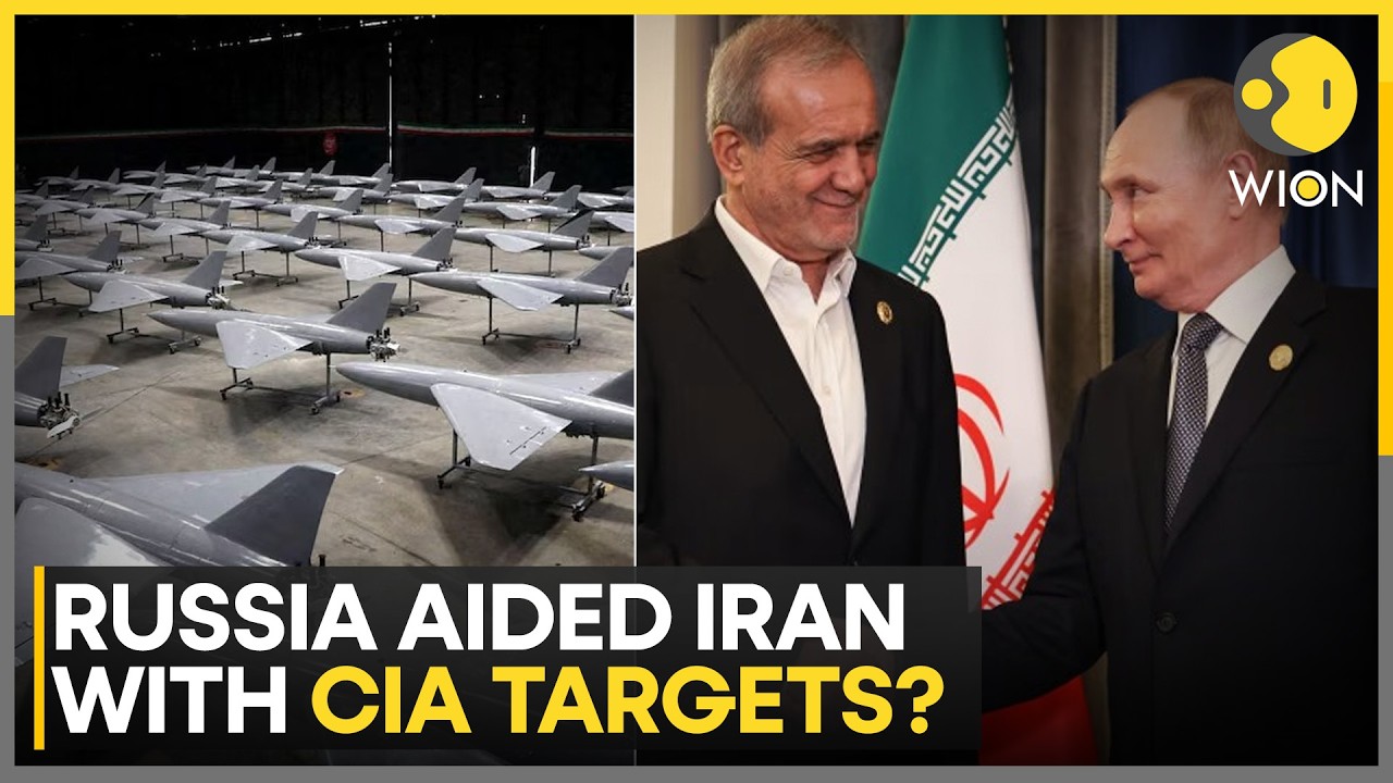 Did Russia Help Iran Target CIA Sites? US Probe Examines Explosive Allegations | WION
