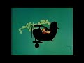 The Alvin Show Open Close 1961 Viacom Enterprises Wigga Wigga 1990 Cut Off