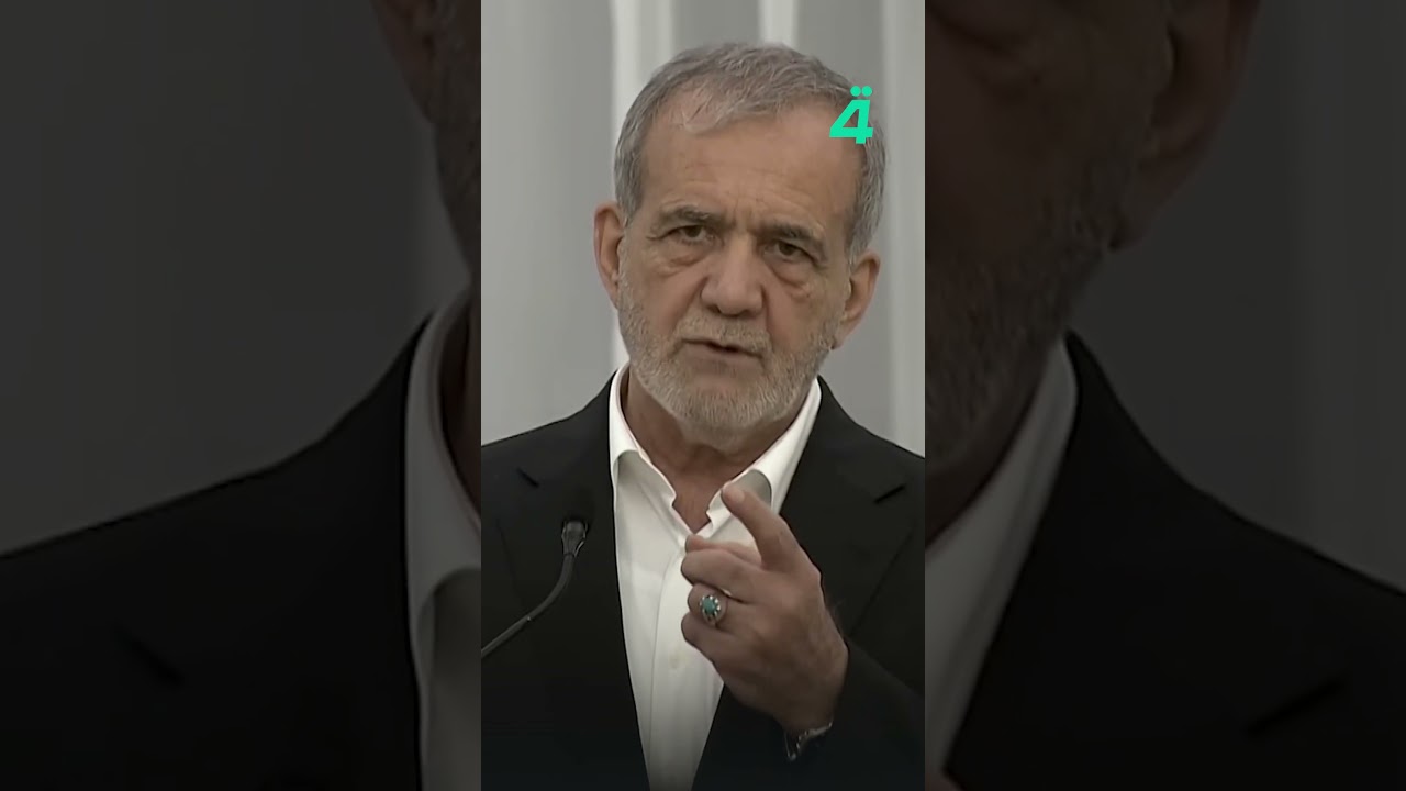 فيديو | بزشكيان: الحصار البحري الأمريكي على إيران غير قانوني ومحكوم بالفشل
