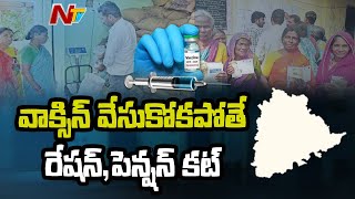 Telangana Govt to Cut Ration and Pension If Beneficiaries Not Get Vaccine