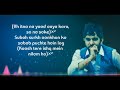Kaash Full Song Lyrics Gulam Jugni New Song White Hill Music Song Lyrics Official Video