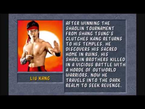 MK2 soundbytes - Liu Kang