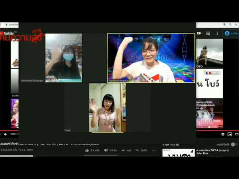 akirakuro รายการคืนความ(ศุกร์)สุข ตอนสุดท้าย กับข้าวครับกับข้าว