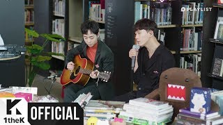 [Teaser] 1415 _ Although your heart is breaking(너도 아프겠지만) (Luvpub(연애포차) OST Part.2)