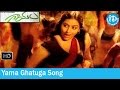 Gaayam Movie Songs Yama Ghatuga Song Arya Bharath Pooja Padmapriya