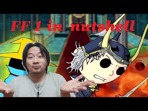 Viva Catuber reacts to - FF1 in a nutshell - RABtoons
