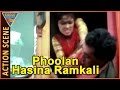 Phoolan Hasina Ramkali Movie Sudha Chandran Powerful Action With Lorry Driver Kirti Singh