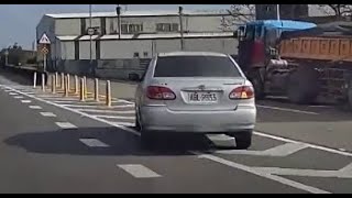 你這個大聰明