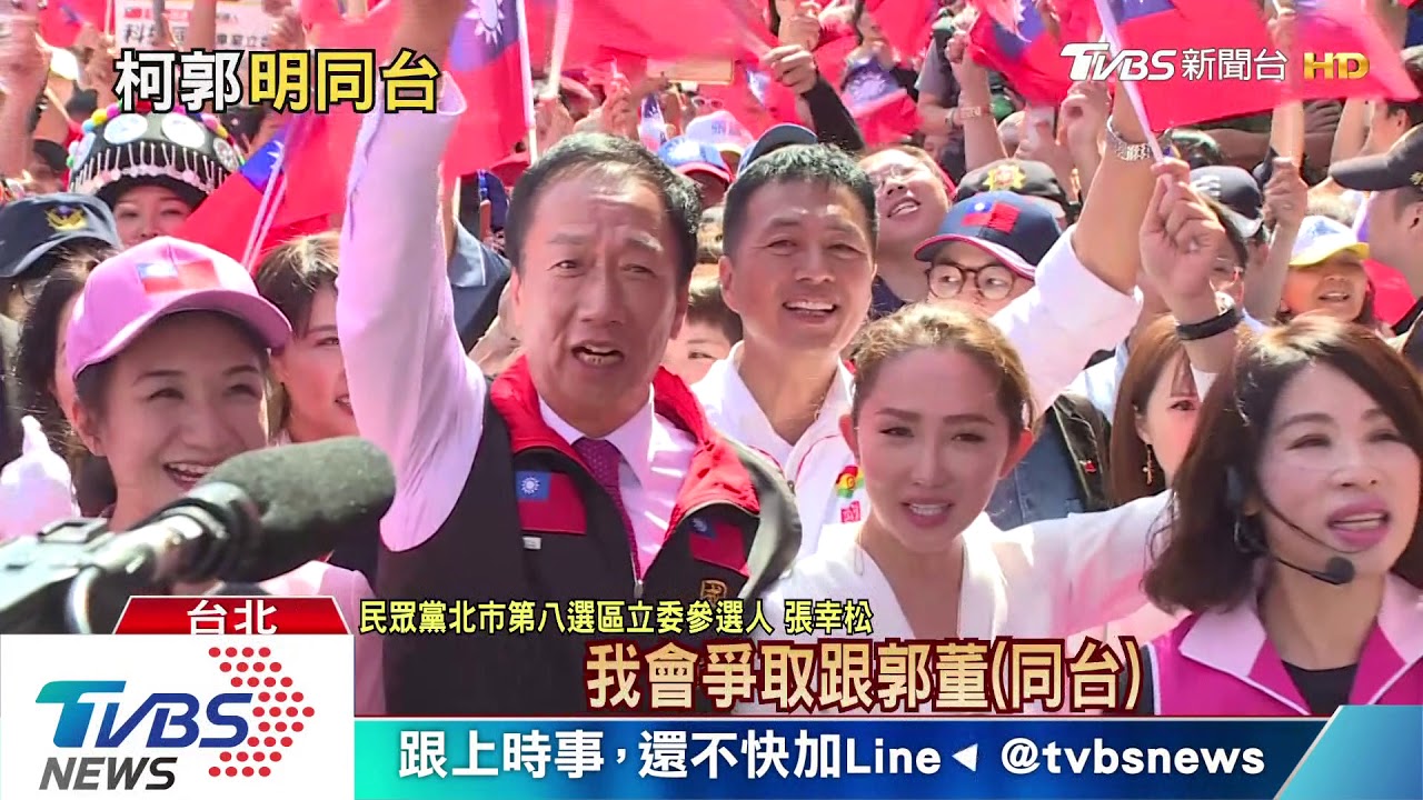 郭家軍強棒可攻下新北一席? 李縉穎自評:已坐二望一