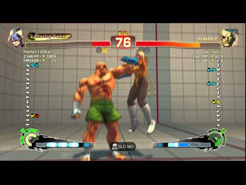 USFIV~ DeCapre (Hameo100Kan) vs.  Sagat (gachaboy) HD