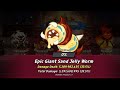 Desert Raid Epic Giant Sand Jelly Worm 5.2 Billion DMG+ Guide | Cookie Run Kingdom 