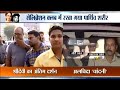 Sridevi actor&rsquo;s body reaches Celebration Club as co-stars, fans pay last respects