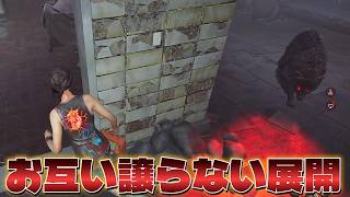 【DBD】両陣営ガチで立ち回ってた激熱試合【デッドバイデイライト】