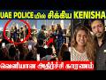 Singer Kenisha Francis Arrested And Punished In UAE Court Real Reason Revealed Ravi Mohan