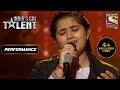इस Contestant की आवाज़ ने किया सबको Mesmerize| India's Got Talent| Kirron K, Shilp
