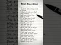 Vengaboys Boom Boom Boom Boom Lyrics Vengaboys Boomboomboom Lyrics