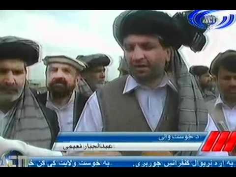 Ariana News 11 May 2012 Part Two - PASHTO