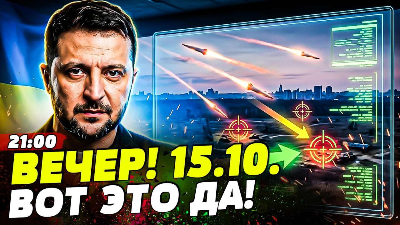 👊ТОЛЬКО ЧТО! ТАК "НЕПТУНЫ" ЕЩЕ НЕ ВЗРЫВАЛИ РФ! ТЕРПЕНИЕ УКРАИНЫ ПОЛПНУЛО: НАЧ