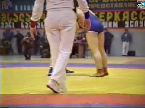 Тбилисский-1987 90 кг финал:Джим Шерр (США)-Санасар Оганисян (СССР)