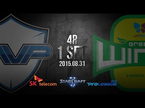 [SPL2015] Losira(MVP) vs Trap(JIN AIR) Set1 Echo -EsportsTV, Starcraft 2