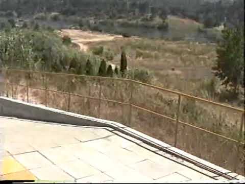 Abrantes  Ródão CP 1550+sorefames ano 1995