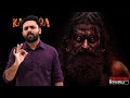 Kantara Chapter 1 Malayalam Review Reeload Media