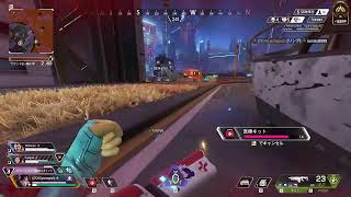 APEX ソロランクがんばれ俺