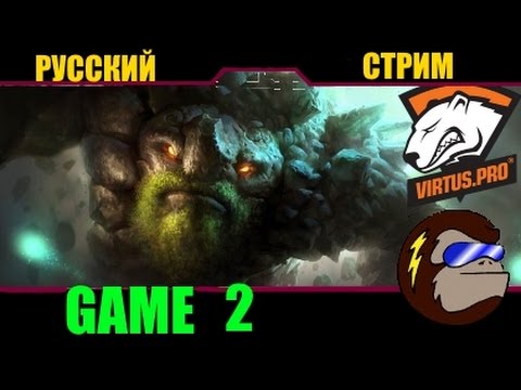 Virtus Pro vs monkey Business ¦ MLG World Finals 2015, 2 я игра