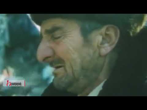 Ինչով մխիթարես