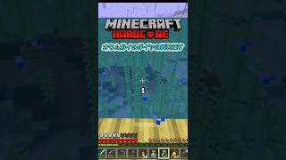 【マインクラフト】オウムガイのダイヤの鎧を求めて　#ゲーム実況 #ゲーム  #マイクラ  #minecraft #マインクラフト