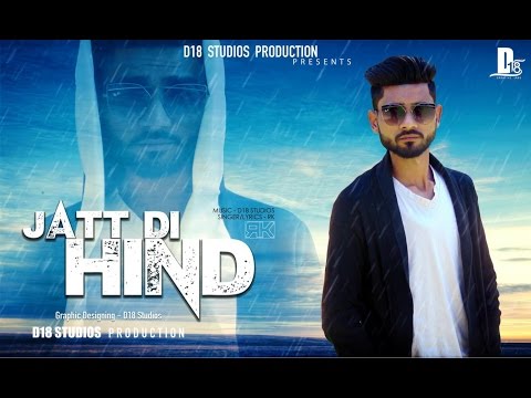 Jatt Di Hind