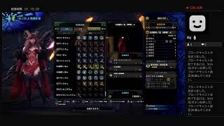 神威-JTがMHWIBをのんびりプレイ