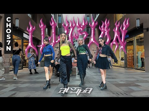[KPOP IN PUBLIC TÜRKİYE] AESPA (에스파) - 'ILLUSION' (도깨비불) Dance Cover by CHOS7N