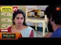 Moondru Mudichu Promo 11 Sep 2025 Tamil Serial Sun TV
