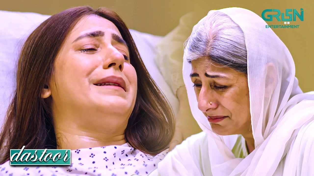 Mustafa Ko Bulao, Main Mar Jaungi !! Hiba Aziz - Danial Afzal | Dastoor | Green TV