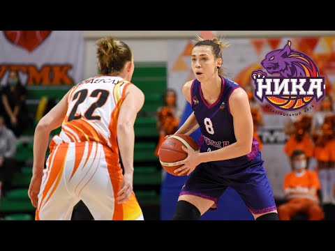 2020-21 Season BC Nika