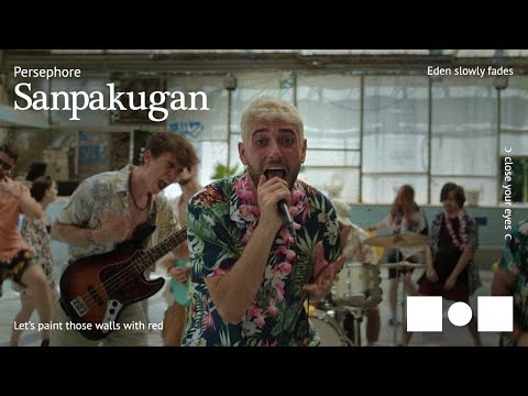 Sanpakugan video thumbnail